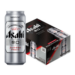 Asahi 朝日啤酒 超爽系列生啤500mlx24罐整箱装 日式生啤酒电商补贴价多少钱？