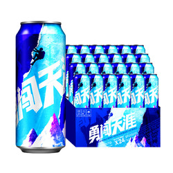 SNOWBEER 雪花 啤酒勇闯天涯8度500ML*24听新鲜拉格啤酒整箱口感清爽醇正市场价多少钱？