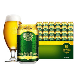 TSINGTAO 青岛啤酒 奥古特12度 醇正330ml*24罐整箱罐装日期新鲜 正品保证最终到手价多少钱？