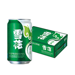 SNOWBEER 雪花 啤酒清爽8度330ml新鲜拉格330ml×24听价格多少钱？