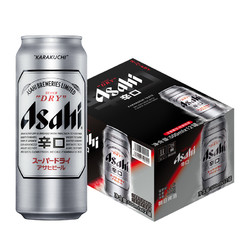 Asahi 朝日啤酒 超爽系列生啤500mlx12罐整箱装日式生啤酒辛口市场价多少钱？