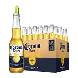 Corona 科罗娜 啤酒330ml*24瓶 墨西哥风味电商卖多少钱？