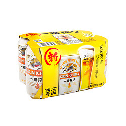 KIRIN 麒麟 日本KIRIN/麒麟啤酒一番榨系列清爽麦芽啤酒整箱330ml*1组*6罐价格多少钱？