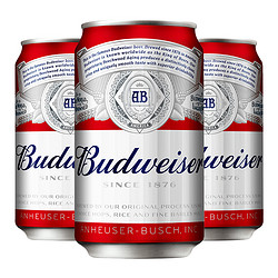 Budweiser 百威 啤酒330ml*6听/组酒花经典优质金色精选清新品质拼团价多少钱？