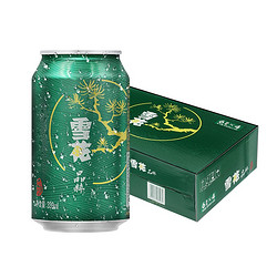 SNOWBEER 雪花 啤酒晶粹8度330ML*24听新鲜拉格啤酒整箱 口感清爽 麦香浓郁电商补贴价多少钱？