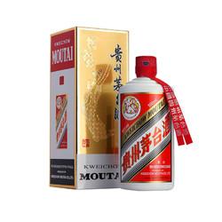 MOUTAI 茅台 飞天茅台 海外版 2022年 53%vol 酱香型白酒 500ml 单瓶装电商补贴价多少钱？