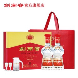 剑南春 52度剑南春500ml*2双支装礼盒 高度白酒 商务宴请行情价多少