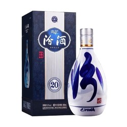 汾酒 山西杏花村汾酒 青花20 53度500ml*1瓶礼品盒清香型纯粮电商卖多少钱？