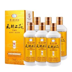 T&S 天朝上品 贵人3三代53度500ml*6瓶柔和酱香型送礼宴请白酒整箱礼袋行情价多少