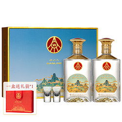 WULIANGYE 五粮液 江山礼竹荪酒 52度 500ml*2瓶批发价多少钱？