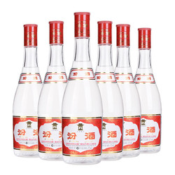 汾酒 红盖玻汾 42%vol 清香型白酒 475ml*6瓶 整箱装最终到手价多少钱？