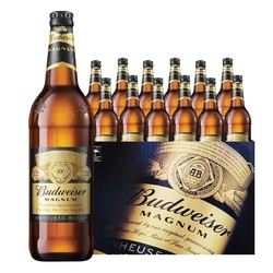 Budweiser 百威 黑金啤酒百威啤酒600ml*12瓶批发价多少钱？