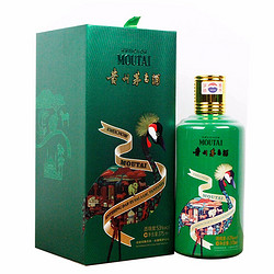 MOUTAI 茅台 酱香型白酒 走进坦桑尼亚 2019年53度375ml电商卖多少钱？