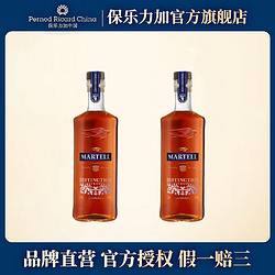 MARTELL 马爹利 法国马爹利鼎盛干邑白兰地500ml*2包邮价多少钱？