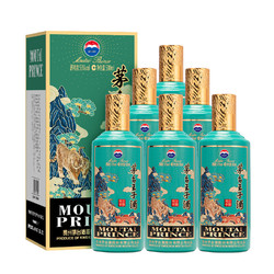 MOUTAI 茅台 王子酒生肖酒53度  酱香型高度白酒 500ML*6 整箱装电商补贴价多少钱？