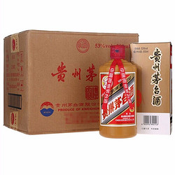 MOUTAI 茅台 礼宾 酱香型白酒 53度 500ml*6瓶 整箱装最终到手价多少钱？