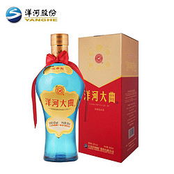 YANGHE 洋河 大曲新天蓝42度500mL*6瓶整箱装 白酒 洋河官方旗舰店市场价多少钱？