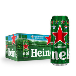 Heineken 喜力 原装经典风味黄啤 500ml*24瓶电商卖多少钱？