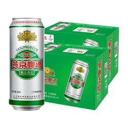 YANJING BEER 燕京啤酒 11度精品 500ml*12听*2箱 共24听 整箱电商补贴价多少钱？