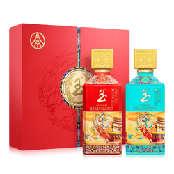 WULIANGYE 五粮液 玉酒双支礼盒52度520ml 56度560ml包邮价多少钱？