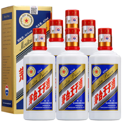 MOUTAI 茅台 2020年产茅台王子酒 蓝色 53度425ml*6最终到手价多少钱？