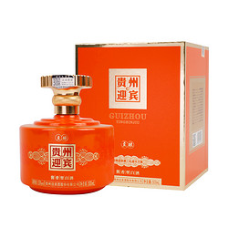 MOUTAI 茅台 迎宾53°贵州迎宾酒 至酿 酱香型白酒53%vol500ml*2瓶价格多少钱？