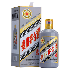 MOUTAI 茅台 2018年戊戌狗年生肖茅台纪念酒酱香型53度500ml最终到手价多少钱？