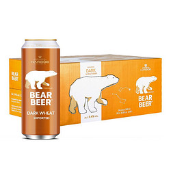 BearBeer 豪铂熊 小麦黑啤酒500ml*24听 整箱装 德国原装进口电商卖多少钱？