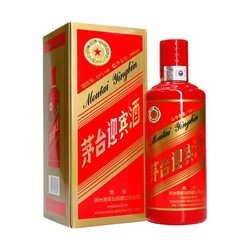 MOUTAI 茅台 迎宾酒 中国红 2018年 53%vol 酱香型白酒 500ml 瓶装最终到手价多少钱？