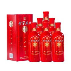 泸州老窖 老窖藏品喜庆装 52度520ml*6瓶整箱装最终到手价多少钱？