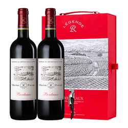 CHATEAU LAFITE ROTHSCHILD 拉菲古堡 Lafite/拉菲 尚品波尔多法定产区干红葡萄酒双支礼盒装 750ml*2价格多少钱？