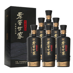 泸州老窖 老窖世家 鉴藏装 浓香型白酒  52度 500ml*6瓶整箱装电商卖多少钱？