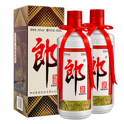 LANGJIU 郎酒 郎牌郎酒酱香型53度500ml*2瓶赠红顺280ml*1瓶行情价多少