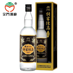 KINMEN KAOLIANG 金门高粱酒 黑金龙战酒黑金龙 清香型白酒 49.9度750ml 特窖陈高 窖藏老酒 台版原瓶 单瓶装电商补贴价多少钱？