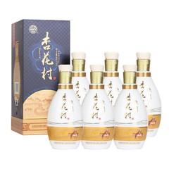 汾酒 杏花村酒 印象 53%vol 清香型白酒 475ml*6瓶电商卖多少钱？