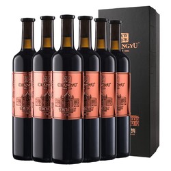 CHANGYU 张裕 第九代大师级解百纳干红葡萄酒750ml*6价格多少钱？