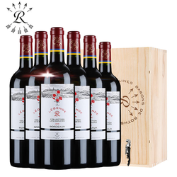 CHATEAU LAFITE ROTHSCHILD 拉菲古堡 拉菲罗斯柴尔德经典玫瑰玫瑰红葡萄酒 750ml*6拼团价多少钱？