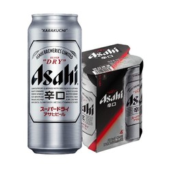 Asahi 朝日啤酒 超爽500mlx12罐装非整箱日式生啤酒秋季限定价格多少钱？