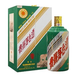 MOUTAI 茅台 虎年生肖纪念酒 53%vol 酱香型白酒 1500ml 礼盒装拼团价多少钱？