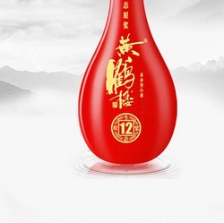 黄鹤楼 生态原浆 12 42%vol 兼香型白酒 500ml 单瓶装电商卖多少钱？