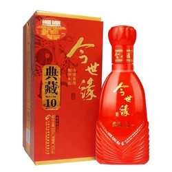 今世缘 典藏10 42%vol 浓香型白酒 500ml 单瓶装最终到手价多少钱？