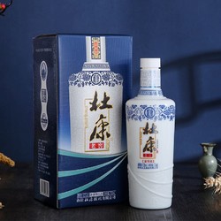 杜康 酒 纯粮食酒 豪享版750ml*6 52度白酒浓香型行情价多少