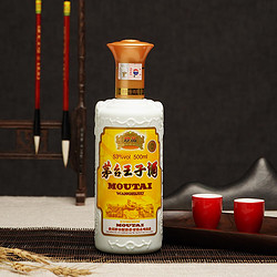 MOUTAI 茅台 王子酒 珍品 53%vol 酱香型白酒电商卖多少钱？