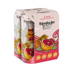 Würenbacher 瓦伦丁 小麦西柚汁啤酒 500ml*4罐电商卖多少钱？