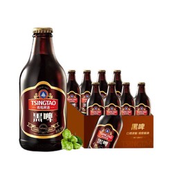 TSINGTAO 青岛啤酒 青岛黑啤酒经典枣味12度296ml*8瓶 批发整箱 特价包邮 日期新鲜拼团价多少钱？