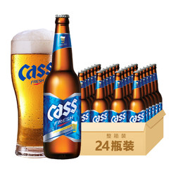 CASS 凯狮 啤酒  清爽原味 4.5度 330ml*24瓶 整箱装 韩国原瓶进口电商卖多少钱？