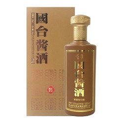 GUOTAI 国台 贵州国台酒 53度国台酱酒500ml*1瓶 酱香型白酒价格多少钱？