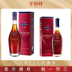 MARTELL 马爹利 宝树行 马爹利名士500ml 350ml 法国干邑白兰地 原装进口洋酒拼团价多少钱？