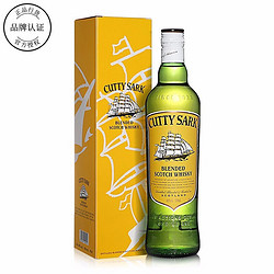 Cutty Sark 顺风 「品牌推荐」顺风威士忌调配型苏格兰进口洋酒烈酒 顺风威士忌 700ml市场价多少钱？