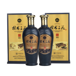 GUILIN SANHUA 桂林三花 M6 52%vol 米香型白酒 500ml*2瓶 双支装电商卖多少钱？